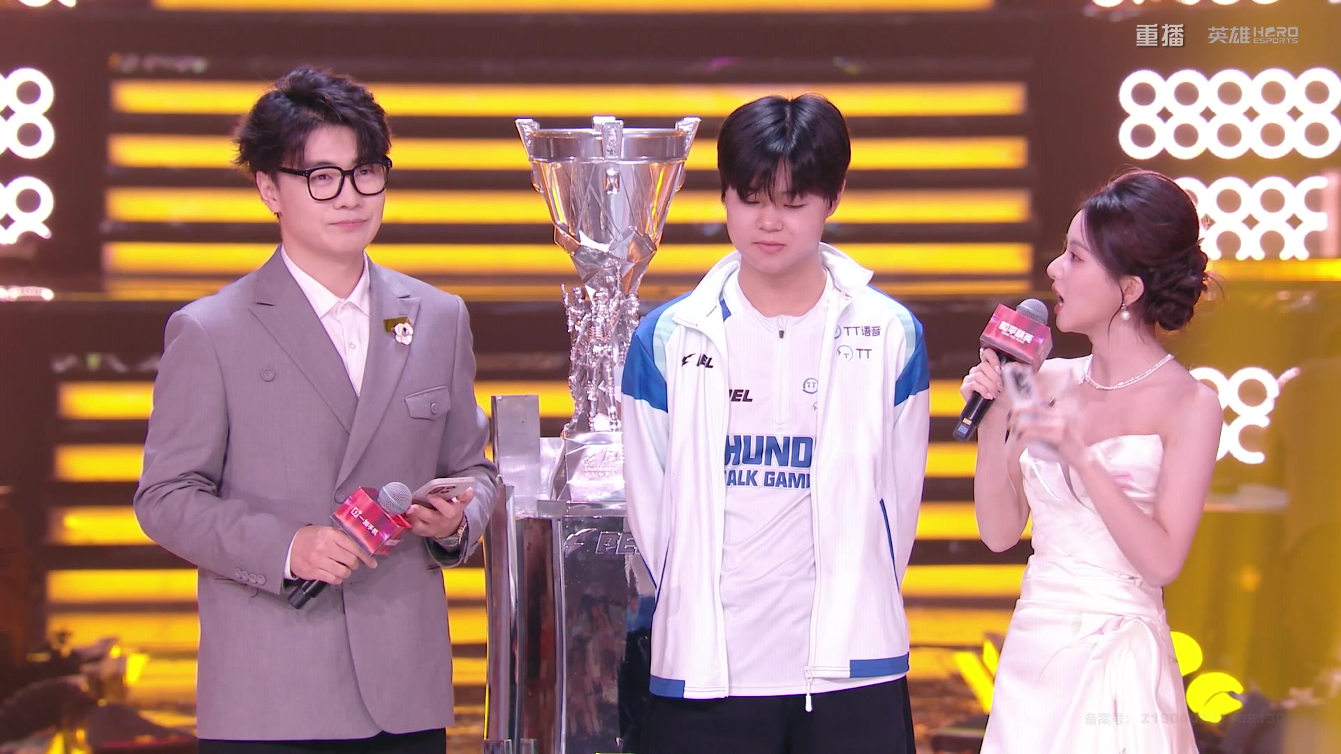 【2025-10-07 07点场】和平精英官方赛事：重播|PEL夏季赛决赛