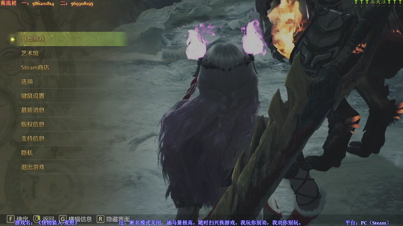 【2025-10-06 14点场】呜喵之王：【老喵】中秋阖家欢乐，荒野赤一口。