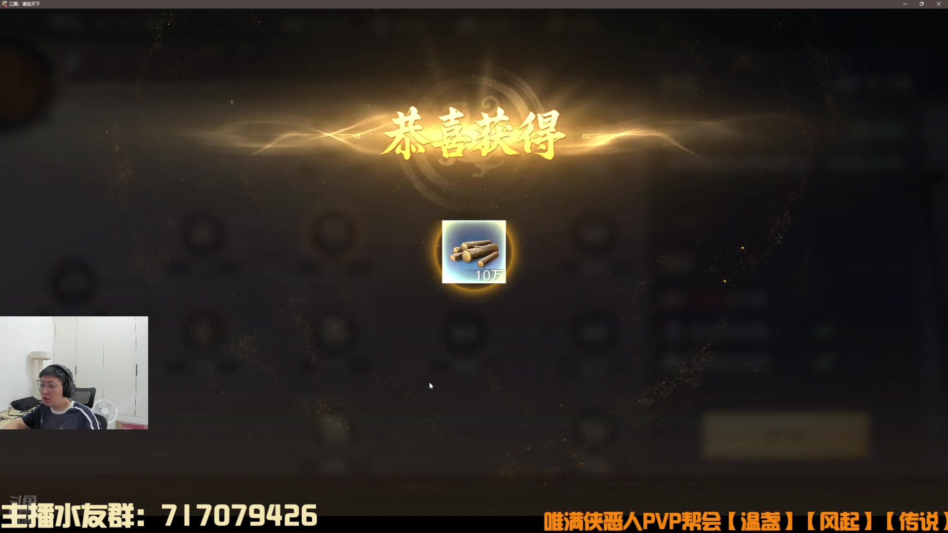 【2025-10-07 09点场】双唐唐唐唐：【双唐】阵营懂哥，不懂就问！