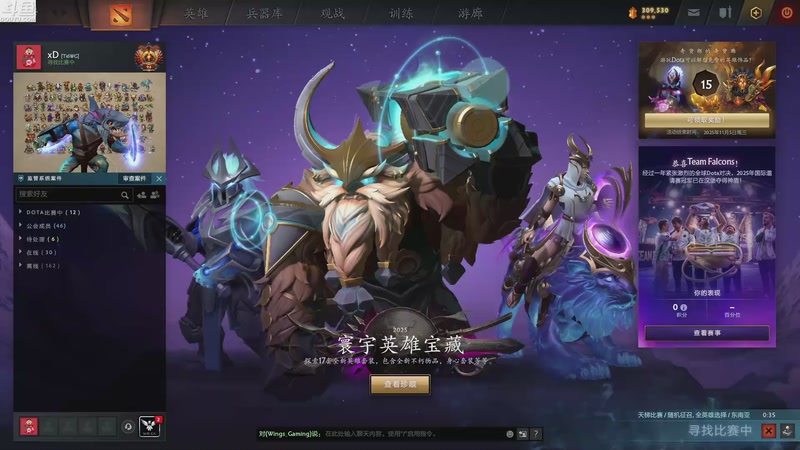 这是好事儿啊