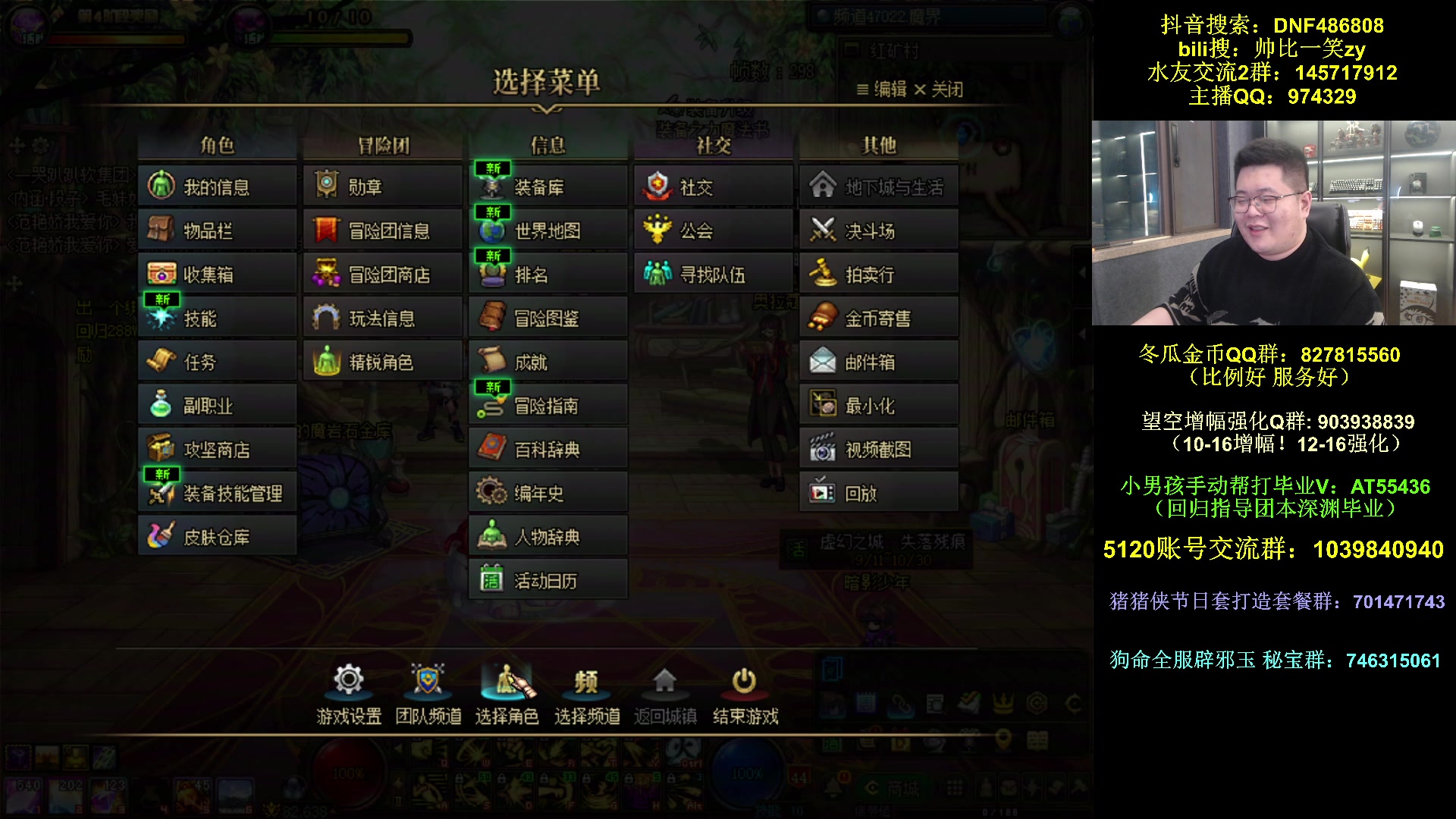 武神姐姐 你这么猛啊？