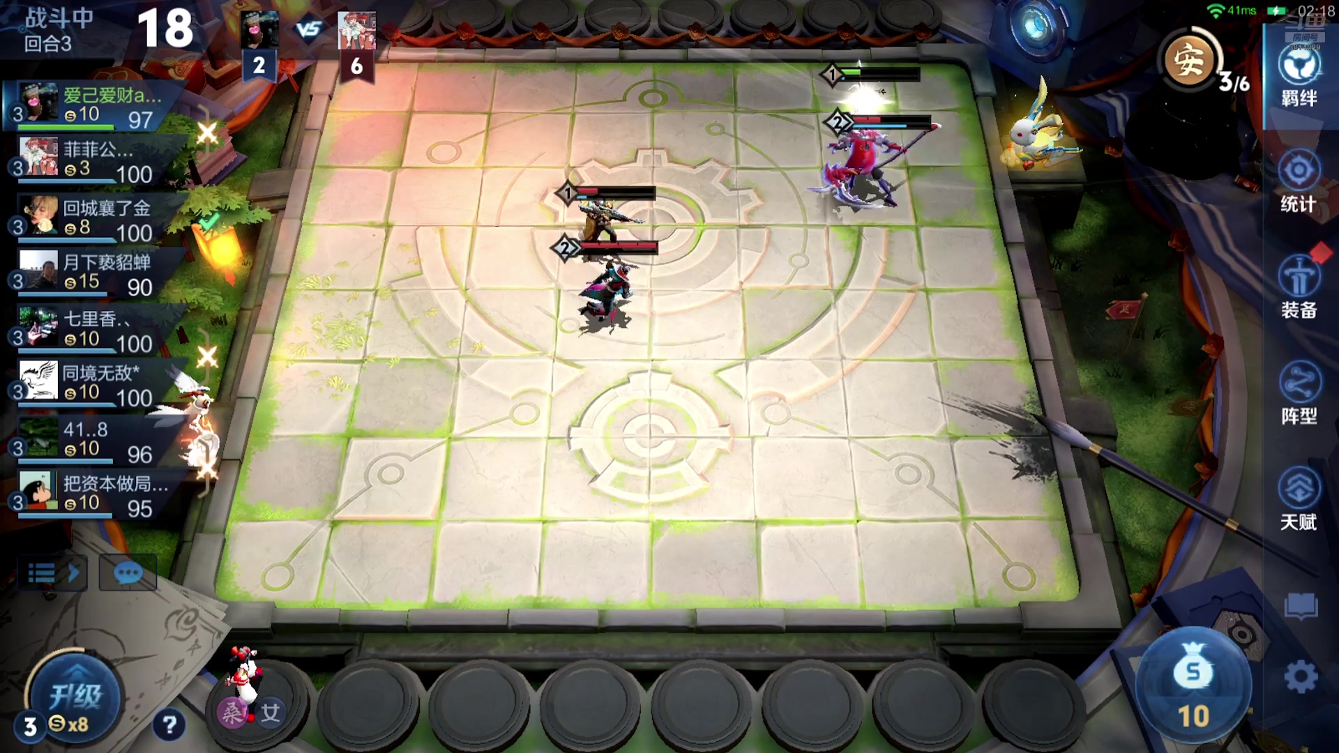 【2025-10-06 22点场】甄知棒：吕布婉儿1V10，假日不停鸡！