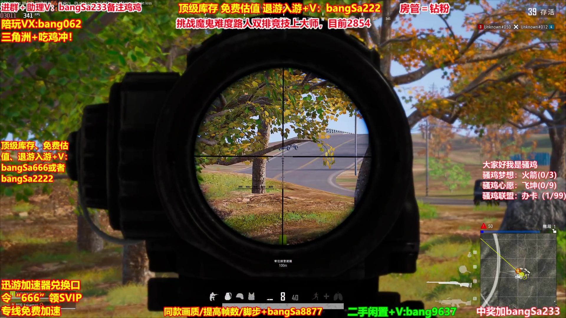 【2025-10-07 00点场】邦Sa：【没座】猛男甜妹尽在邦家团队