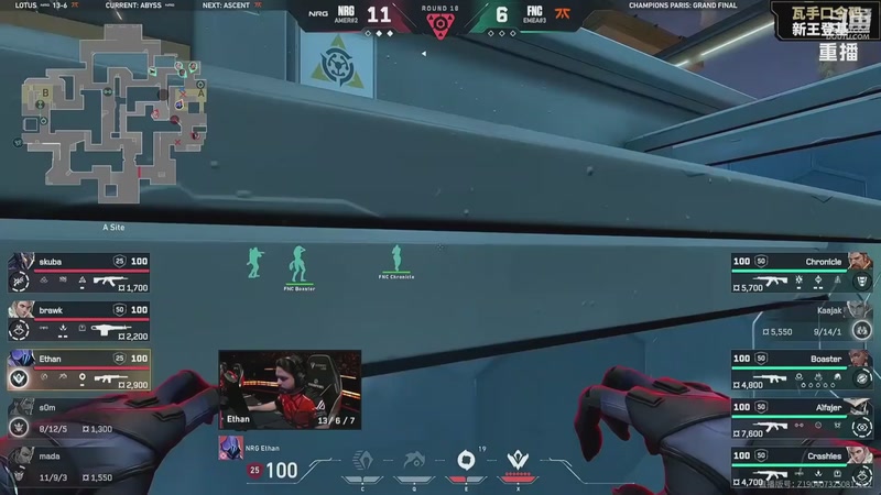 【2025-10-07 12点场】无畏契约赛事：2025全球冠军赛 【重播】