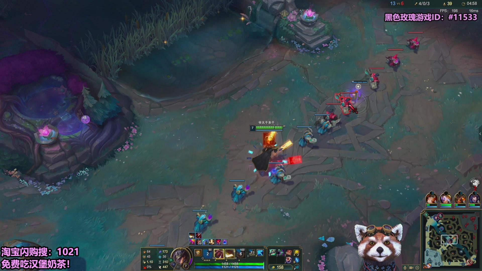 【2025-10-07 08点场】爷大干：国庆无限火力~淘宝闪购送免费外卖！