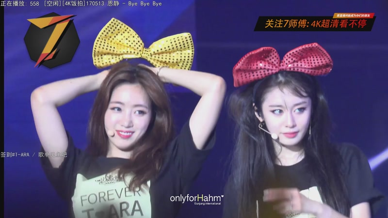 【2025-10-07 04点场】7师傅：清晨醒脑！T-ARA根本停不下来！