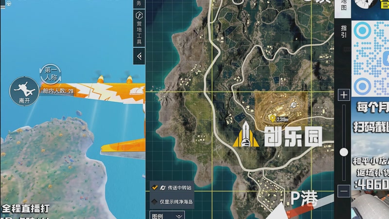 【2025-10-06 21点场】智慧刚丶：【木乃伊6号补】赵灵儿 熊熊奶油返场