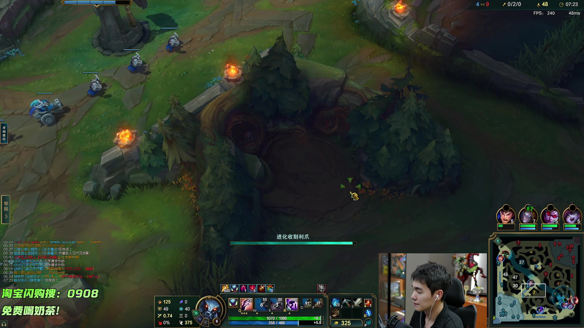 【2025-10-07 20点场】杰克螳螂：国服螳螂风向标！