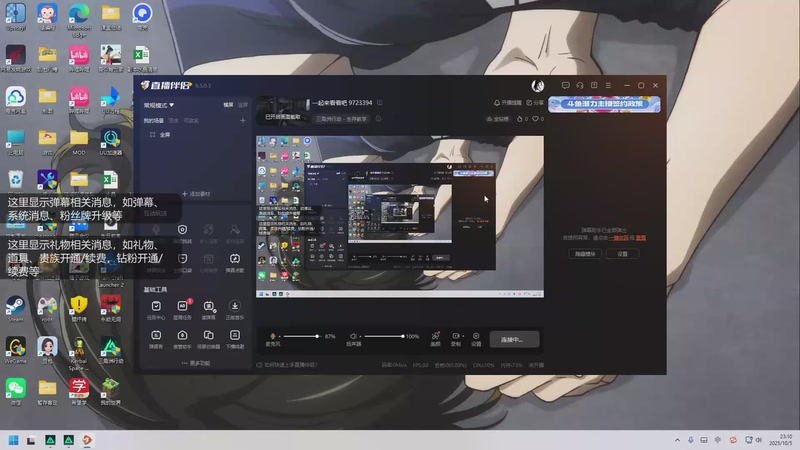 【2025-10-5 23点场】长弓猛攻（1）