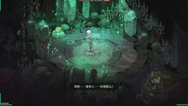 【2025-10-03 23点场】叫我皮克斯好了：猛攻哈迪斯2