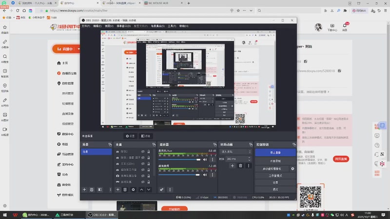 【2025-10-07 11点场】sViper丶阿灿：阿灿：12345