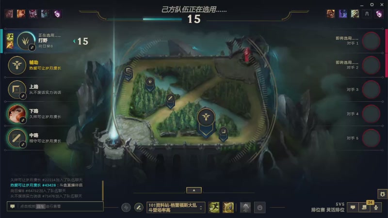 【2025-10-1 3点场】卡莉丝甜o:ad灵活的直播间