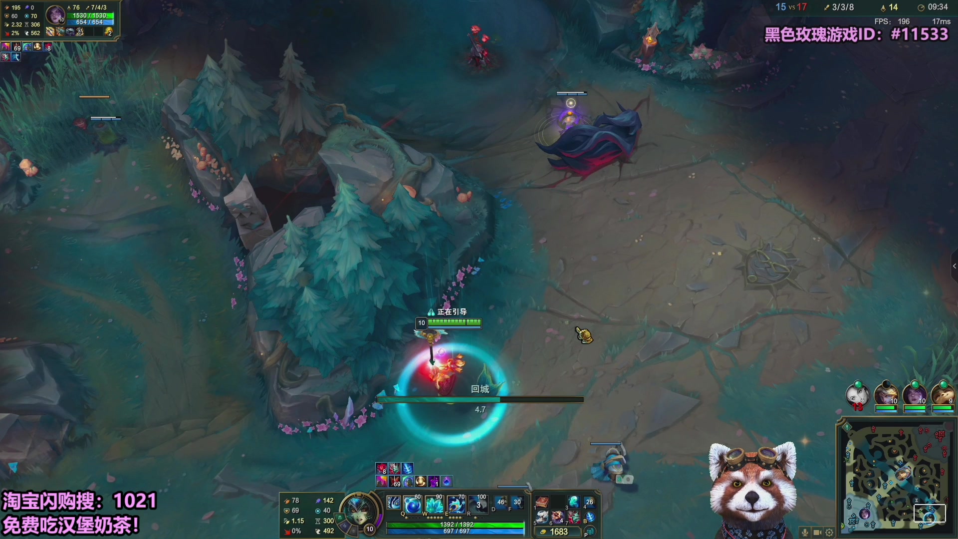 【2025-10-07 12点场】爷大干：国庆无限火力~淘宝闪购送免费外卖！