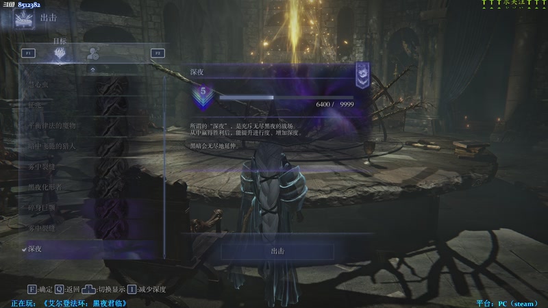 【2025-10-03 18点场】呜喵之王：【老喵】深5野排！品一品强度！