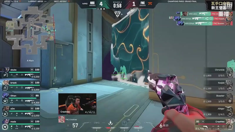 【2025-10-07 18点场】无畏契约赛事：2025全球冠军赛 【重播】