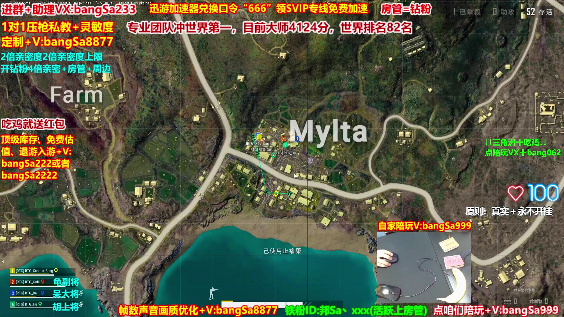 【2025-10-07 17点场】邦Sa：大师局硬核指挥！专业团队冲分教学！