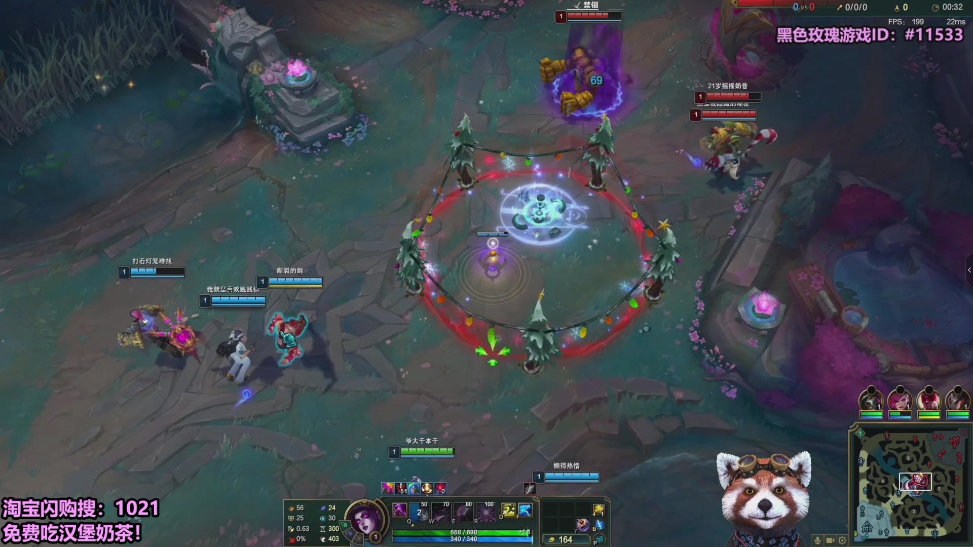 【2025-10-07 14点场】爷大干：国庆无限火力~淘宝闪购送免费外卖！