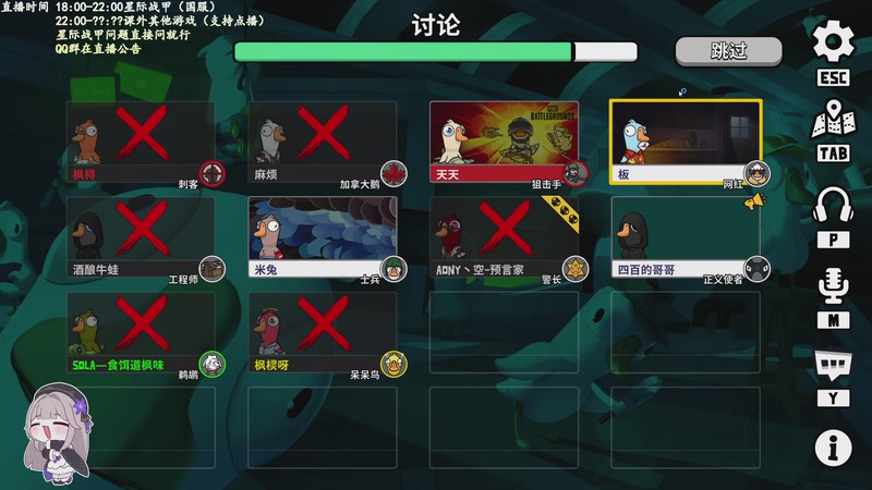 【2025-10-06 23点场】Aony丶空：星际战甲❤大家假期快乐~