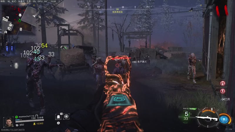 【2025-10-04 15点场】京北老沫：《使命召唤22》公开B测开始了！！