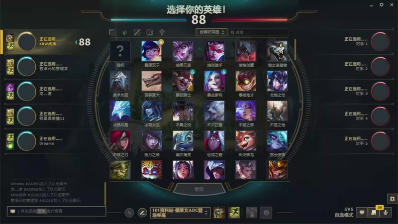 【2025-10-07 00点场】夏木AWT：有人在吗？敲敲门