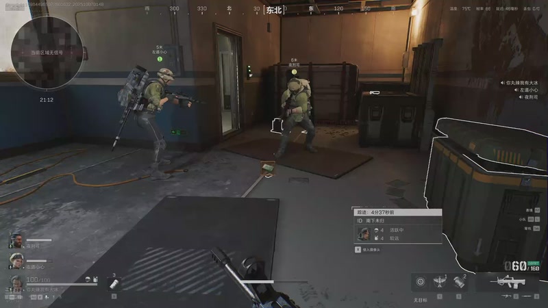 【2025-10-7 1点场】长弓猛攻（6）