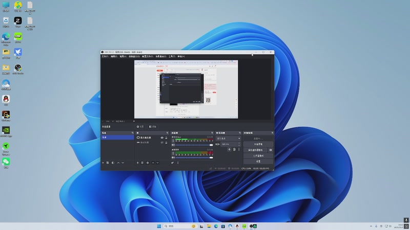【2025-10-03 19点场】阿祖AZu97：大伙国庆快乐！！！