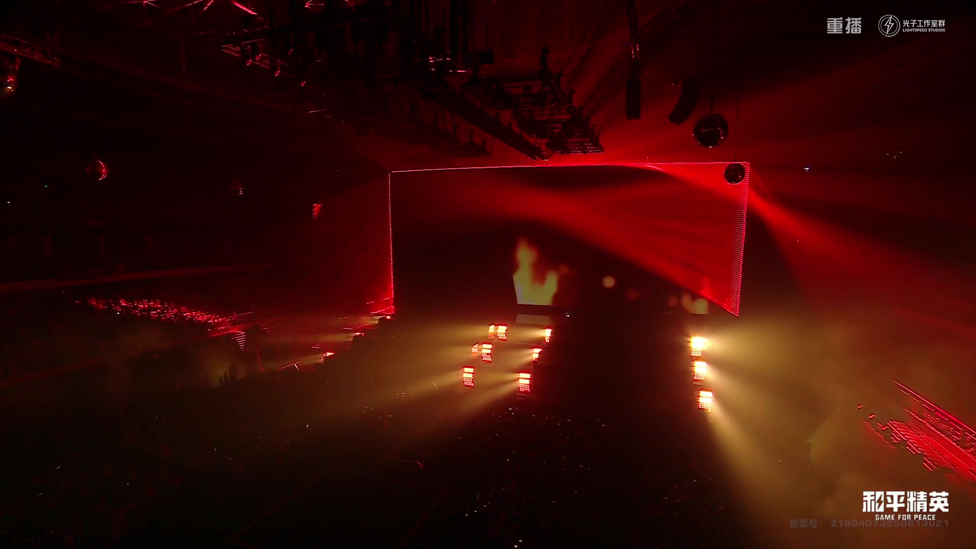 【2025-10-07 14点场】和平精英官方赛事：重播|PEL夏季赛决赛