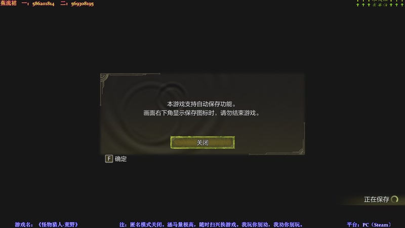 【2025-10-05 19点场】呜喵之王：【老喵】深5反而比深3深4简单！