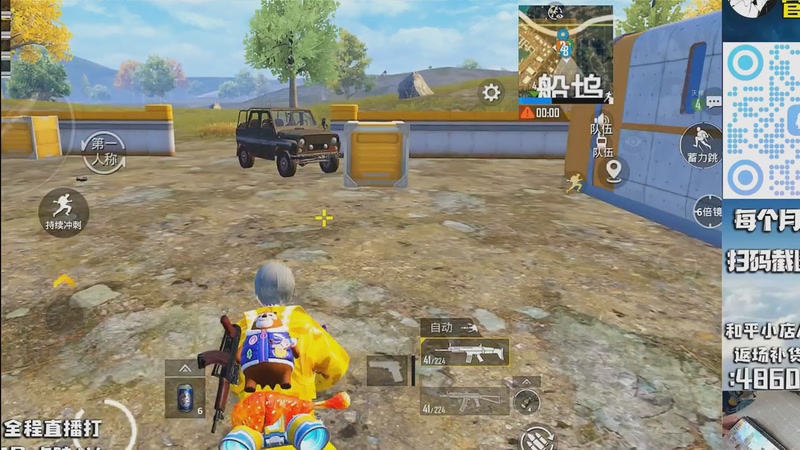 【2025-10-07 07点场】智慧刚丶：【木乃伊6号补】赵灵儿 熊熊奶油返场