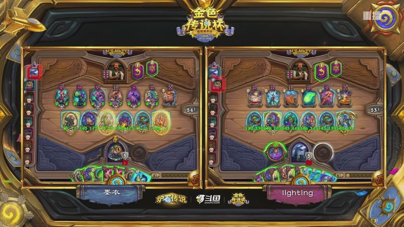 【2025-10-07 04点场】斗鱼暴雪游戏：【重播】 金色传说杯