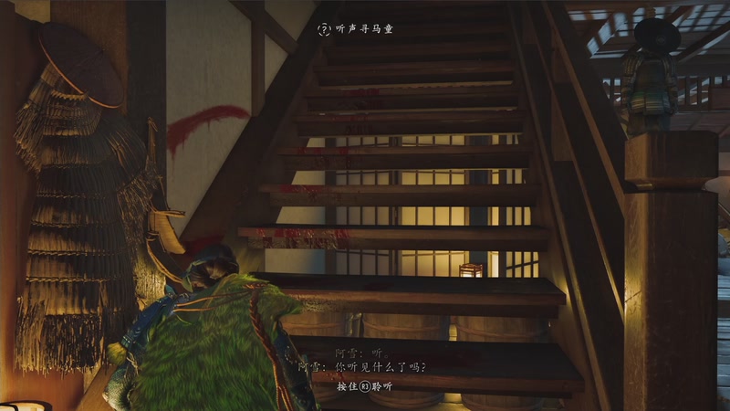 【2025-10-06 21点场】meikong18：羊蹄山之魂一周目！