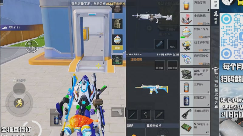 【2025-10-07 03点场】智慧刚丶：【木乃伊6号补】赵灵儿 熊熊奶油返场