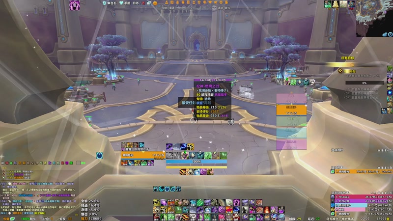 【2025-09-29 完整版】边缘小军：祈福-橙光公会-12HICC不如打大米