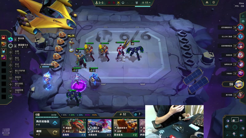 【2025-10-07 00点场】艾伦要发动地鸣辣：各位中秋快乐