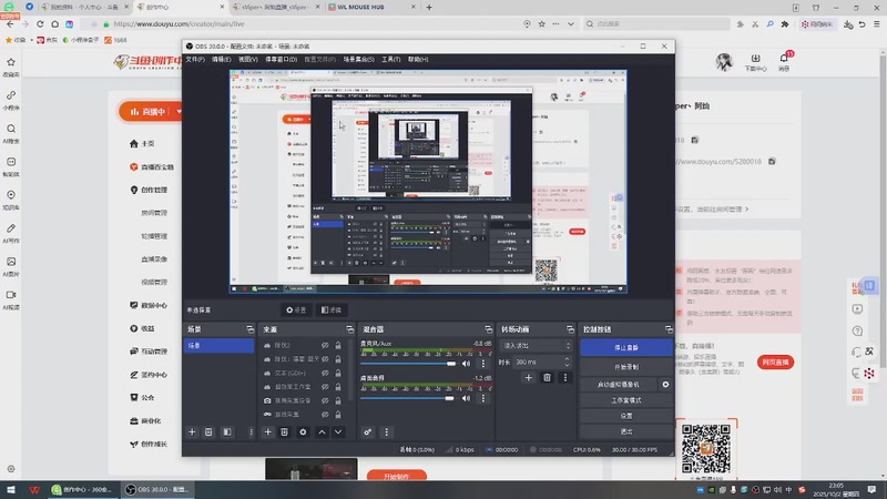 【2025-10-07 13点场】sViper丶阿灿：阿灿：12345