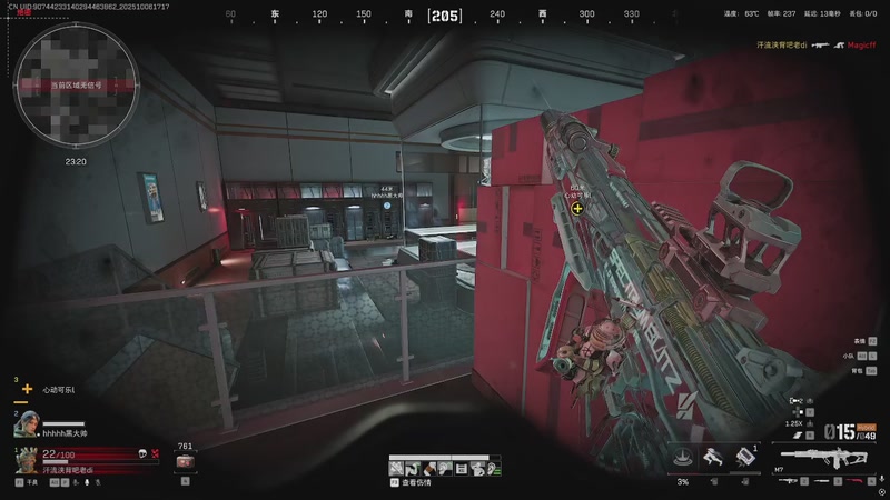 【2025-10-06 17点场】阿祖AZu97：尝试单三！！！！