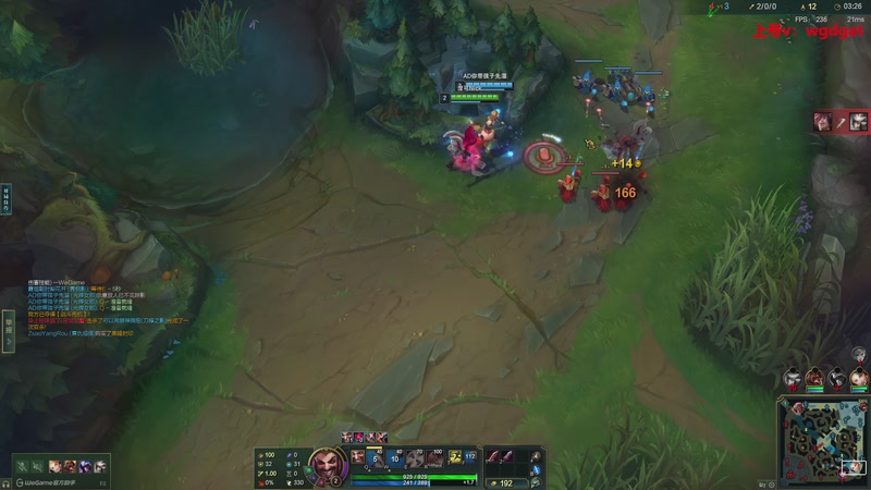 【2025-10-07 18点场】路浩东ouo：上单德莱文 不猛举报我！