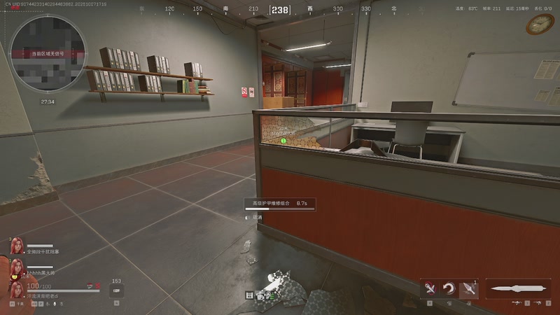 【2025-10-07 17点场】阿祖AZu97：先做做任务！！