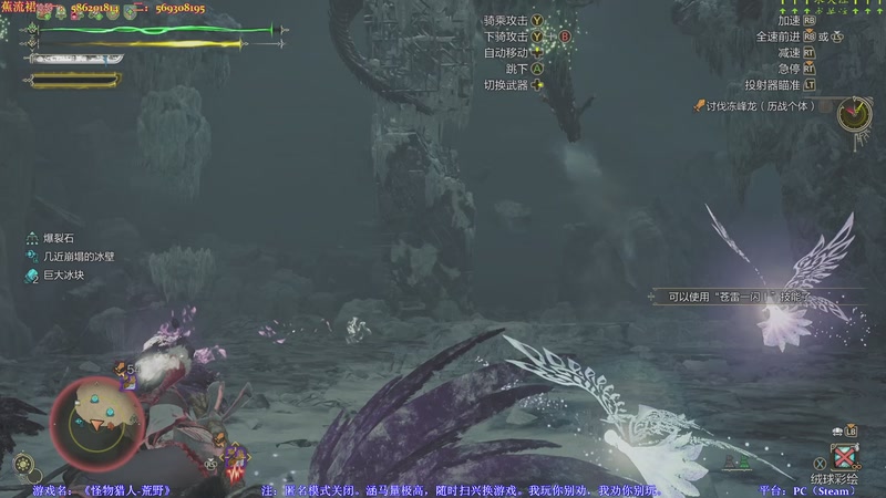 【2025-10-07 01点场】呜喵之王：【老喵】中秋快乐。