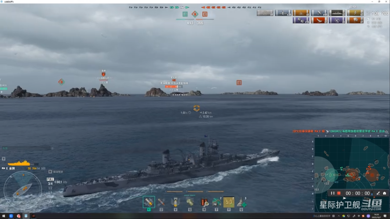 我是我方最后的怂比