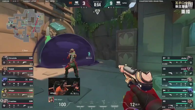 【2025-10-06 22点场】无畏契约赛事：2025全球冠军赛 【重播】