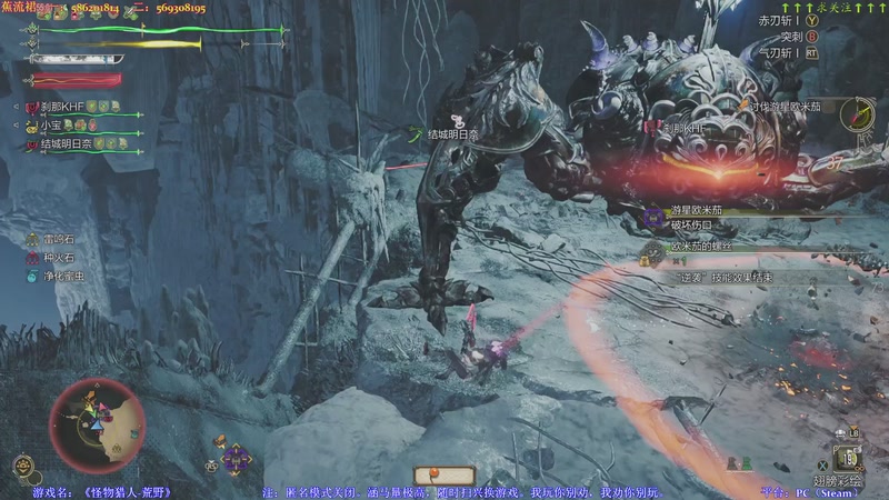 【2025-10-06 21点场】呜喵之王：【老喵】中秋快乐。