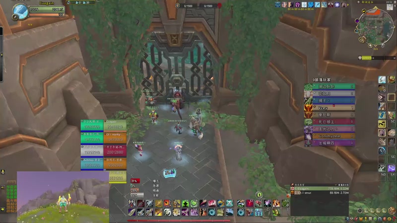 【2025-10-07 20点场】爱学习的原味薯片：中老年暗牧PVP