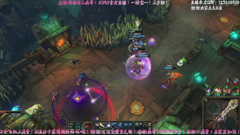 【2025-10-03 02点场】吾名赵子龙：【晚上看唯满侠小攻防】【先玩会三国】