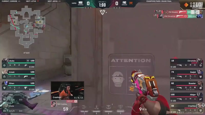 【2025-10-07 16点场】无畏契约赛事：2025全球冠军赛 【重播】