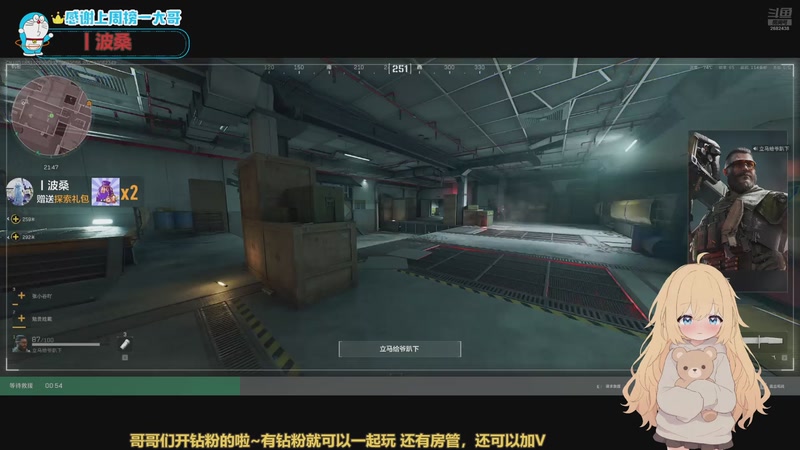 【2025-10-06 23点场】张小谷丶：呜呜..打不过 但我超红