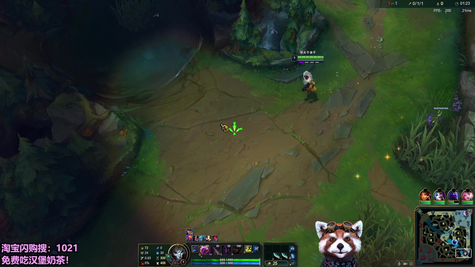 【2025-10-08 13点场】爷大干：无限火力最后一天~黑色上车！