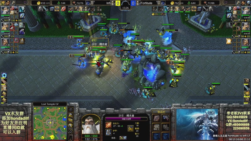 【2025-10-08 05点场】大帝LioN：魔兽争霸3~精彩视频~LioN大帝解说