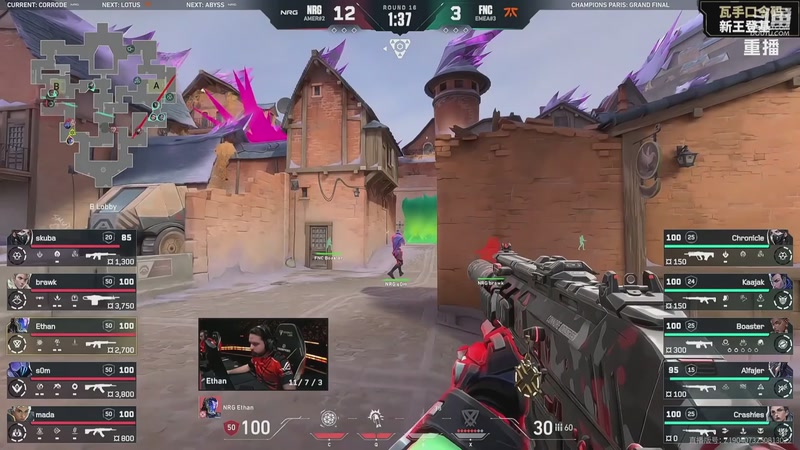 【2025-10-08 12点场】无畏契约赛事：2025全球冠军赛 【重播】