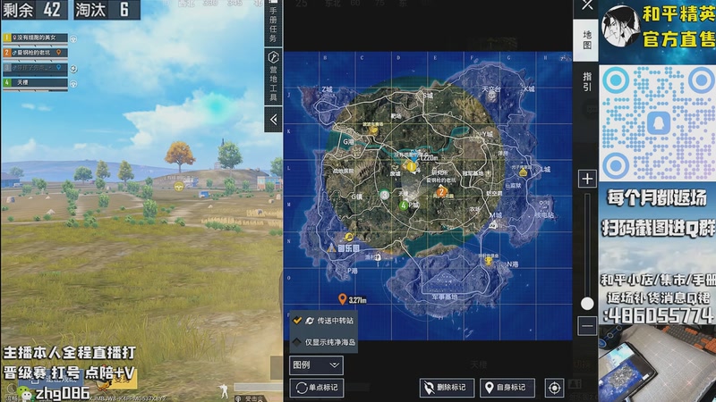 【2025-10-08 03点场】智慧刚丶：【木乃伊】赵灵儿 熊熊奶油返场